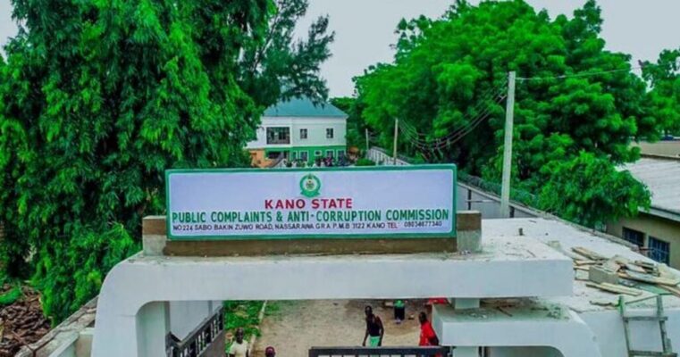 Kano anti-graft agency blocks N160m, to quiz Kwankwaso’s nephew Thursday